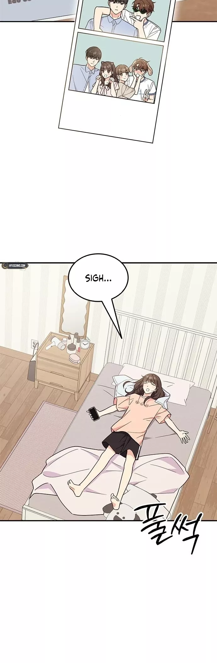 Read ugly complex Manga Online