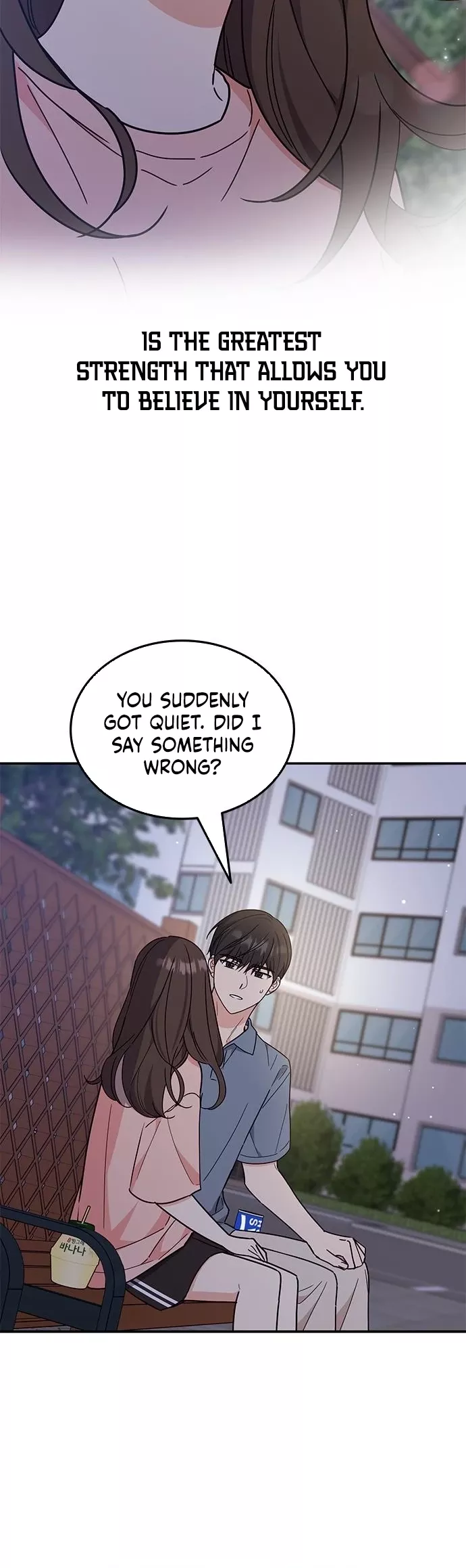 Read ugly complex Manga Online