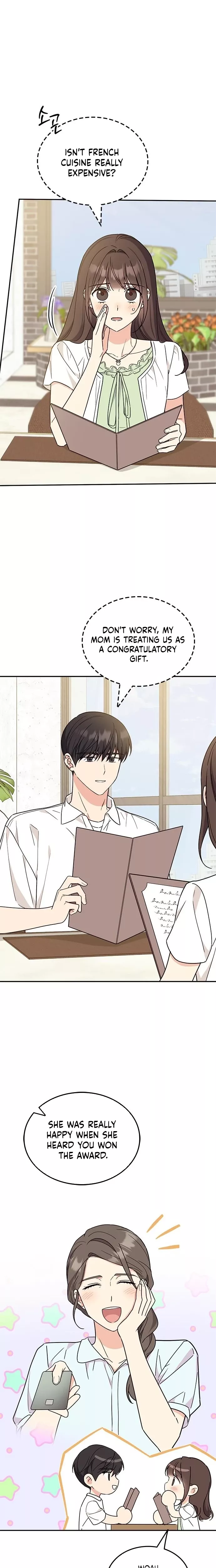 Read ugly complex Manga Online