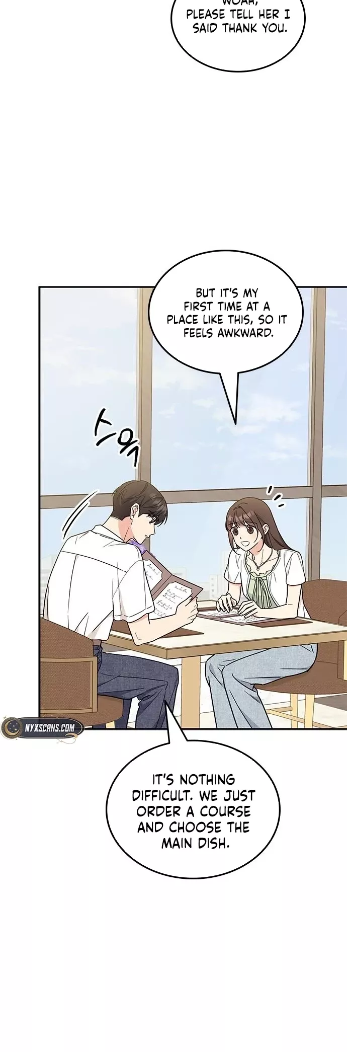 Read ugly complex Manga Online