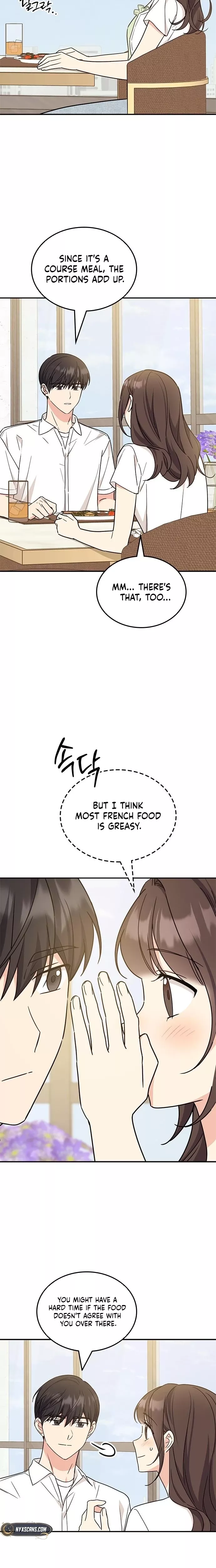 Read ugly complex Manga Online