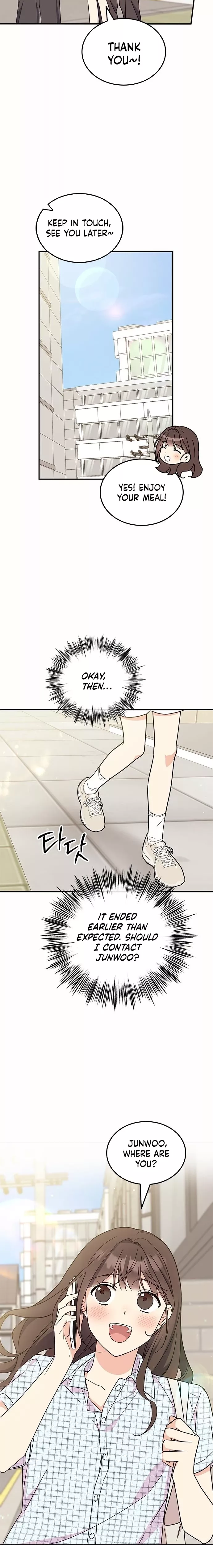 Read ugly complex Manga Online