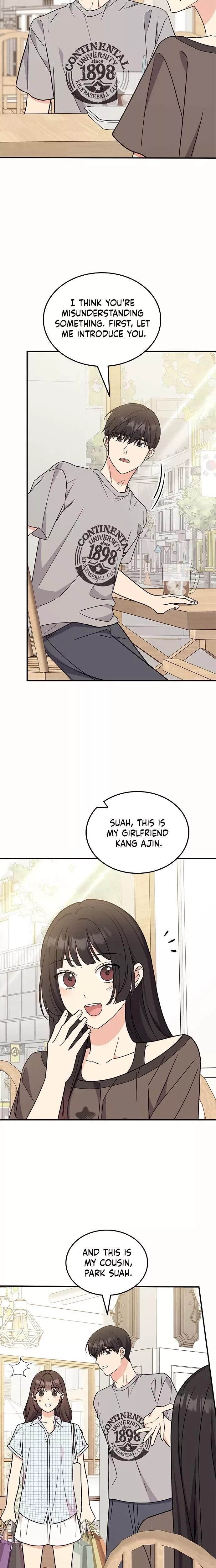 Read ugly complex Manga Online