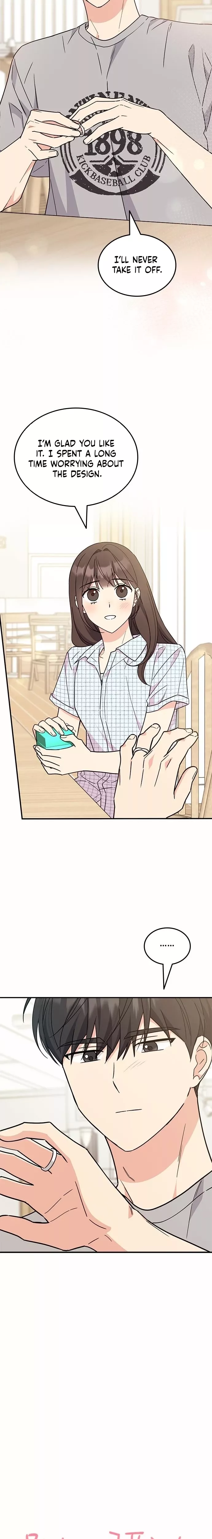 Read ugly complex Manga Online