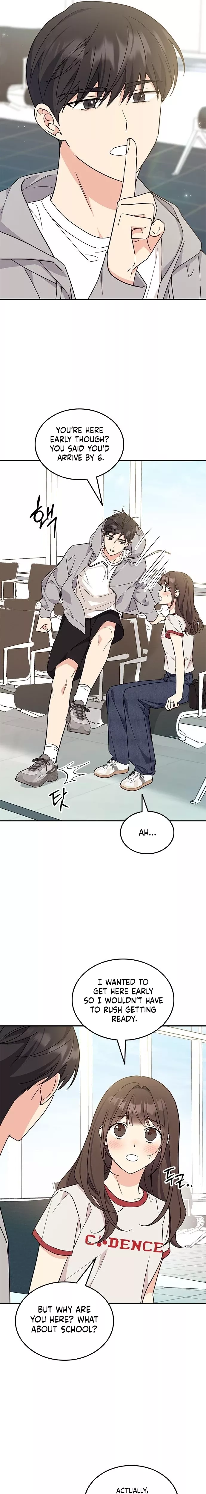 Read ugly complex Manga Online