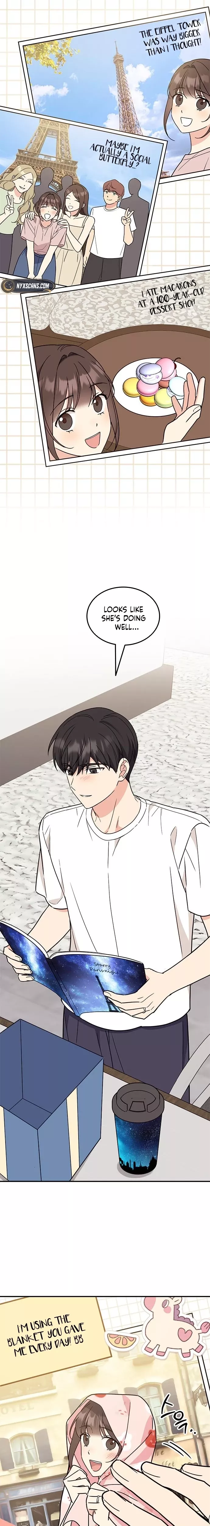 Read ugly complex Manga Online