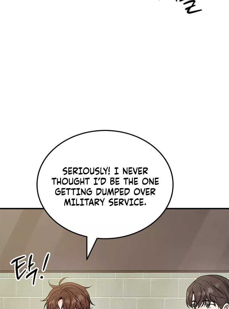 Read ugly complex Manga Online
