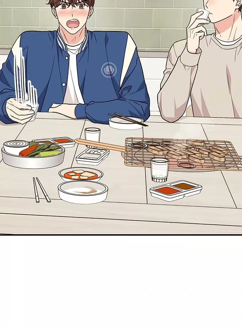 Read ugly complex Manga Online