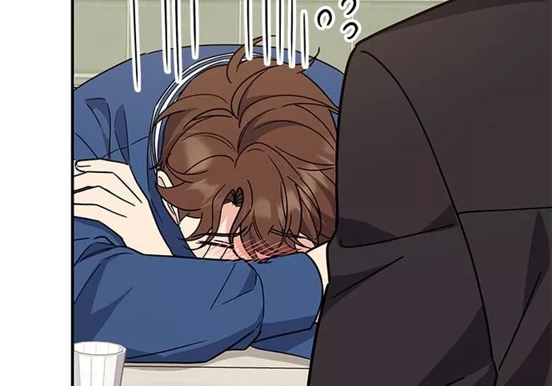 Read ugly complex Manga Online