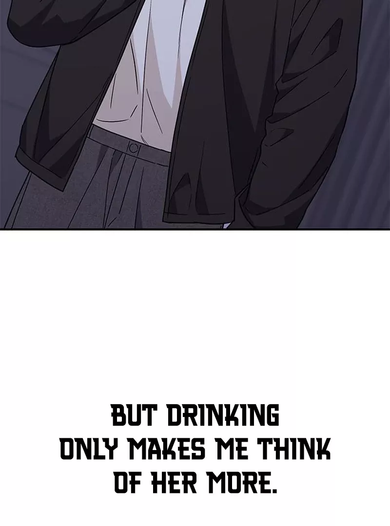 Read ugly complex Manga Online