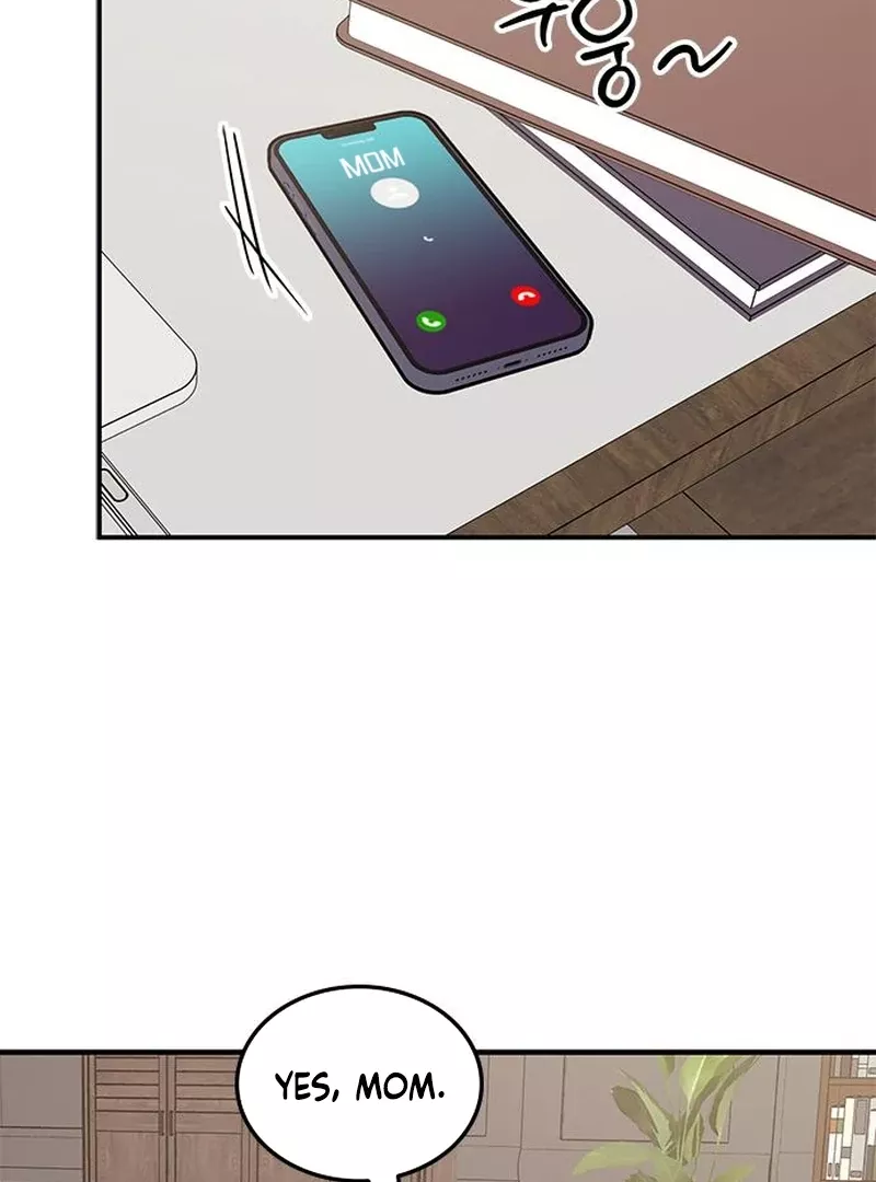 Read ugly complex Manga Online