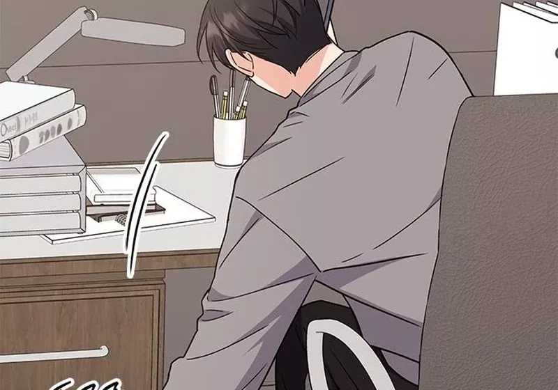 Read ugly complex Manga Online