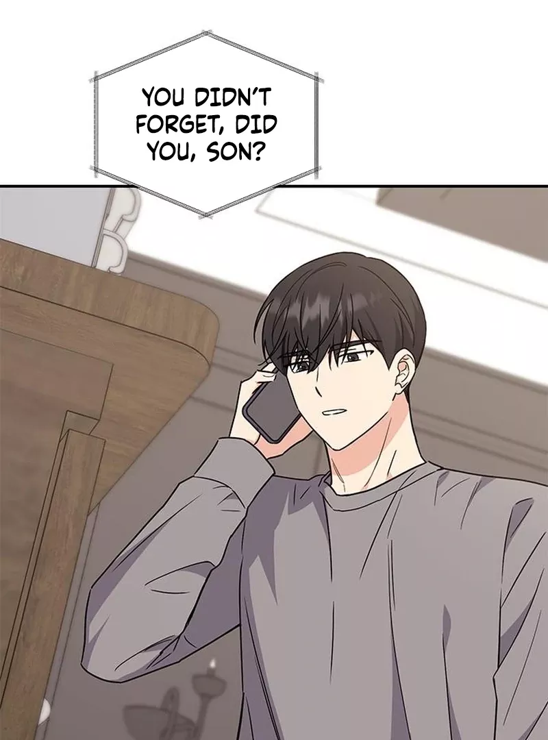 Read ugly complex Manga Online