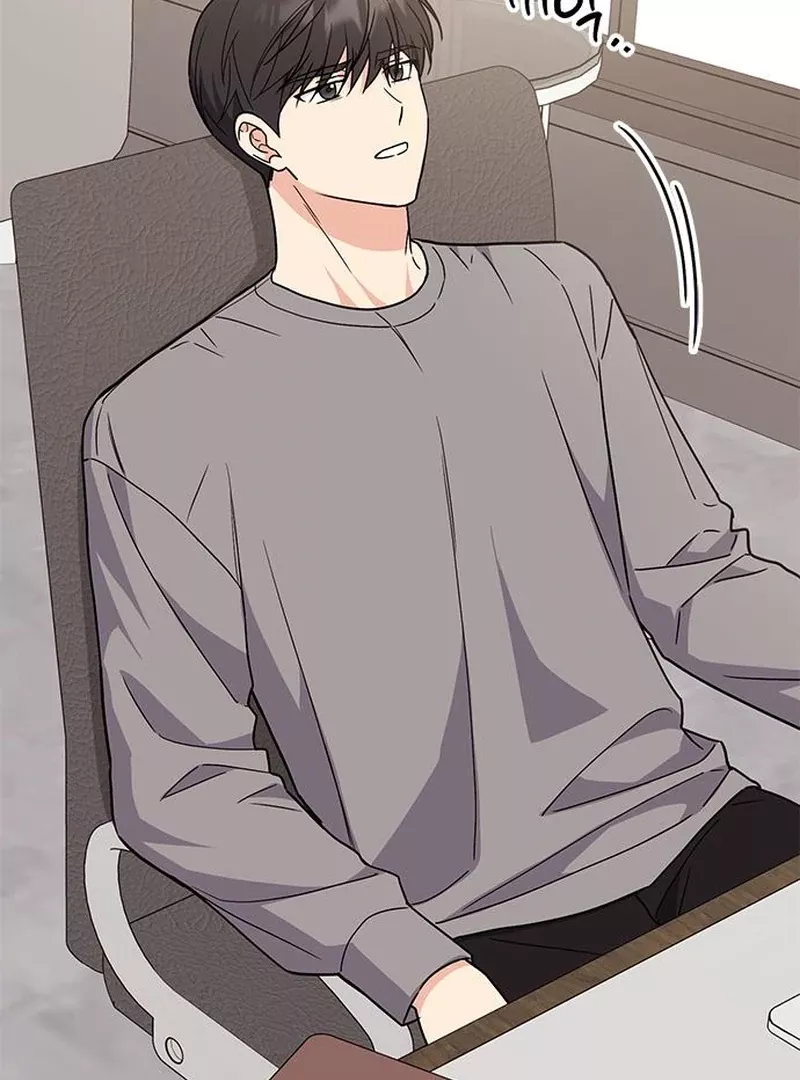 Read ugly complex Manga Online