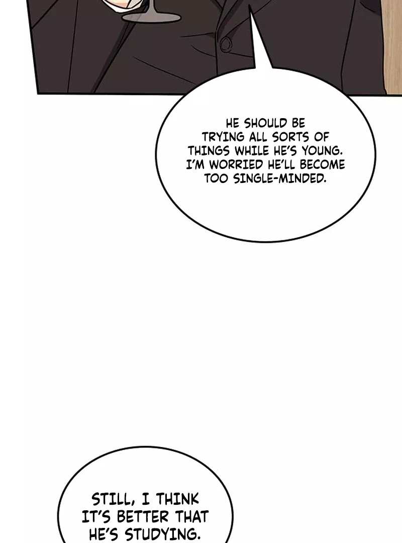 Read ugly complex Manga Online