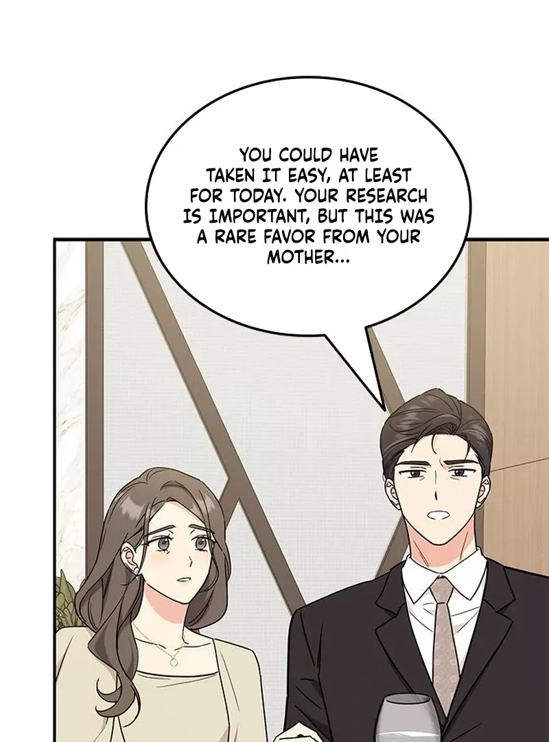 Read ugly complex Manga Online