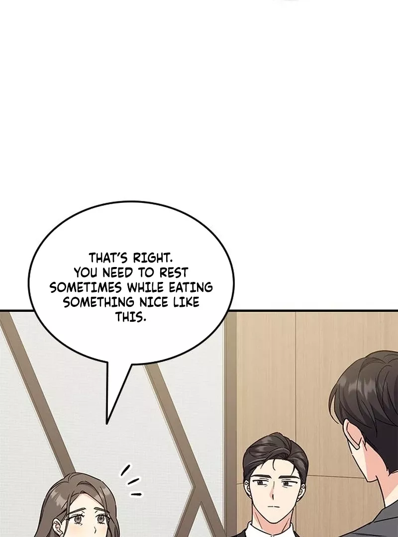 Read ugly complex Manga Online