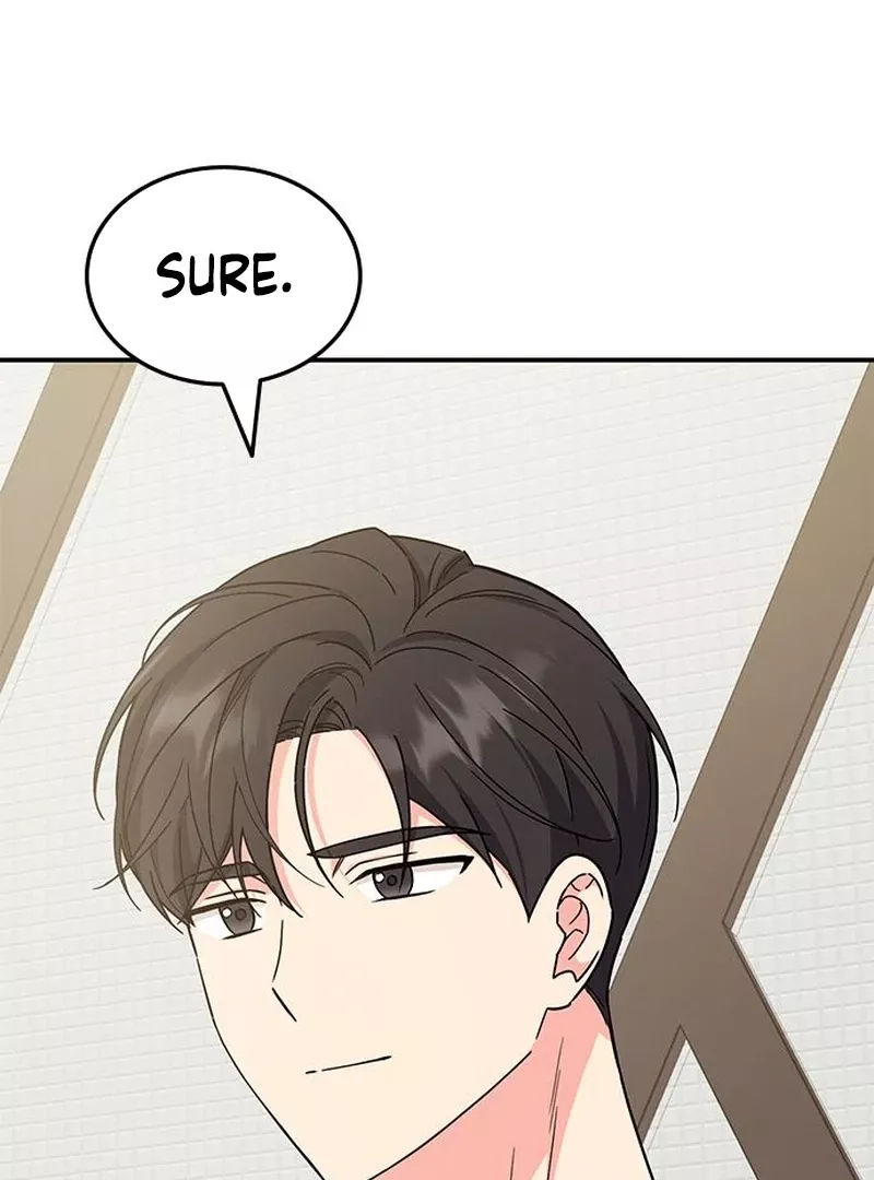 Read ugly complex Manga Online
