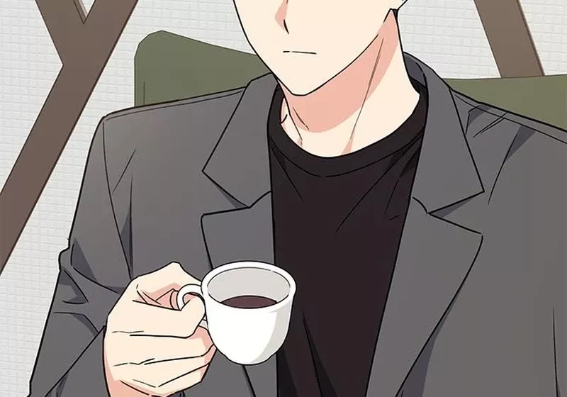 Read ugly complex Manga Online