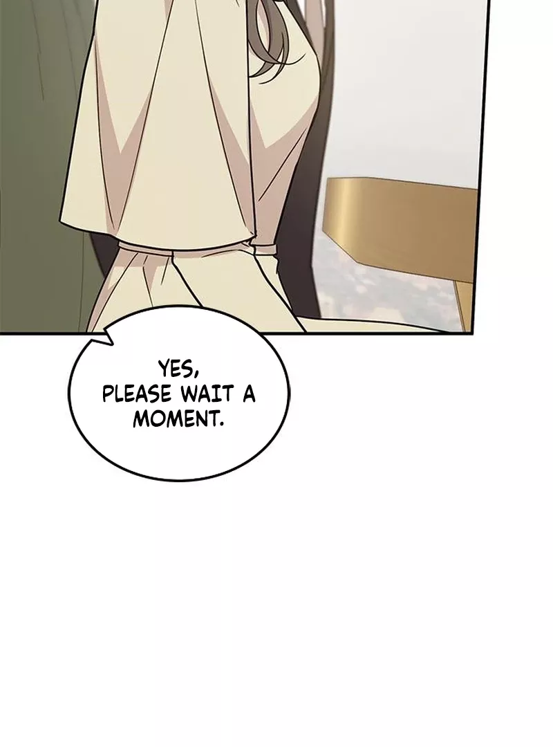 Read ugly complex Manga Online
