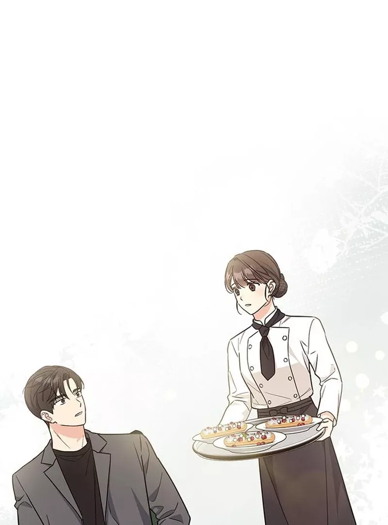 Read ugly complex Manga Online