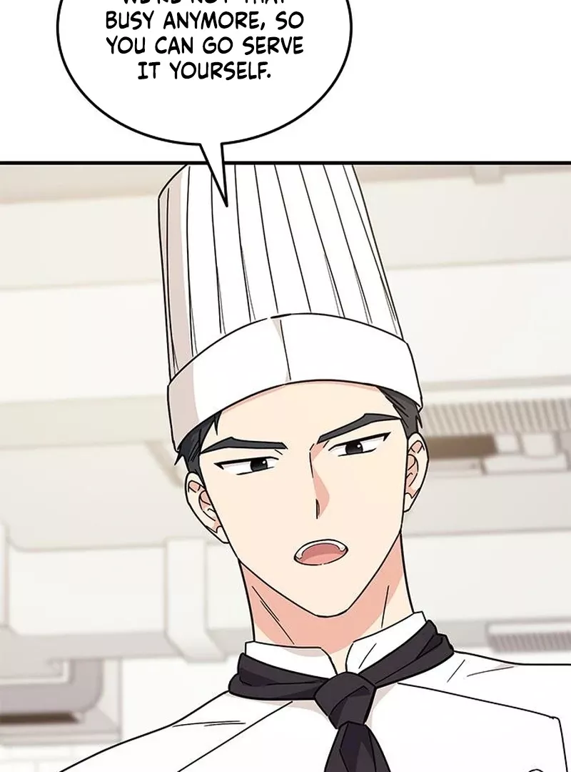 Read ugly complex Manga Online