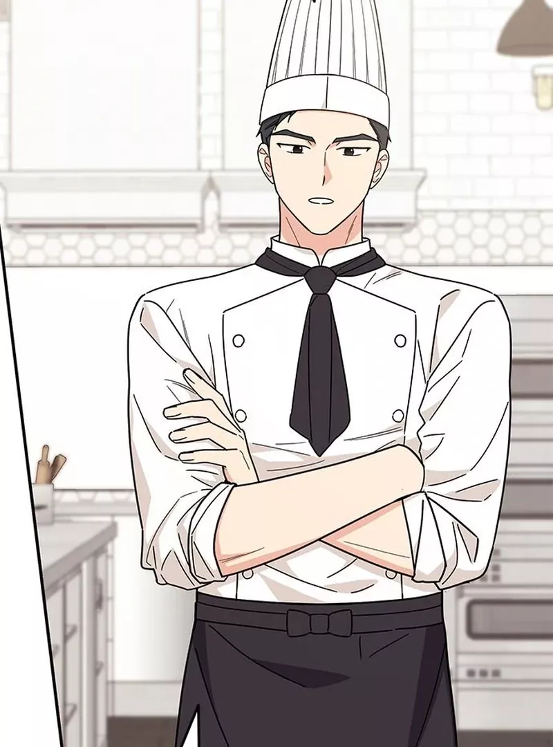 Read ugly complex Manga Online