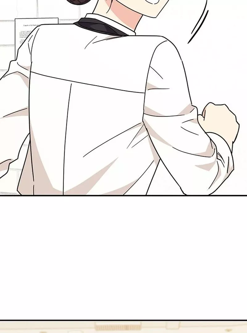 Read ugly complex Manga Online