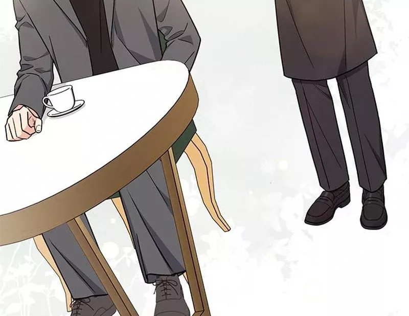 Read ugly complex Manga Online