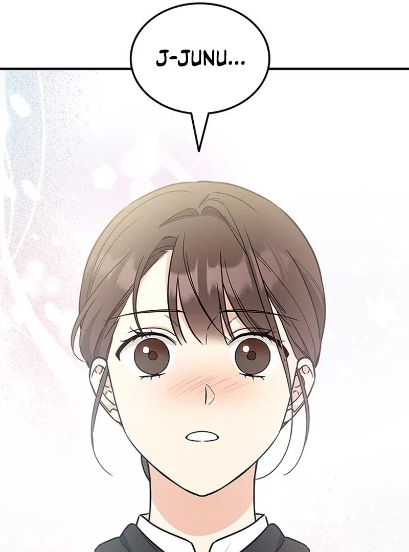 Read ugly complex Manga Online