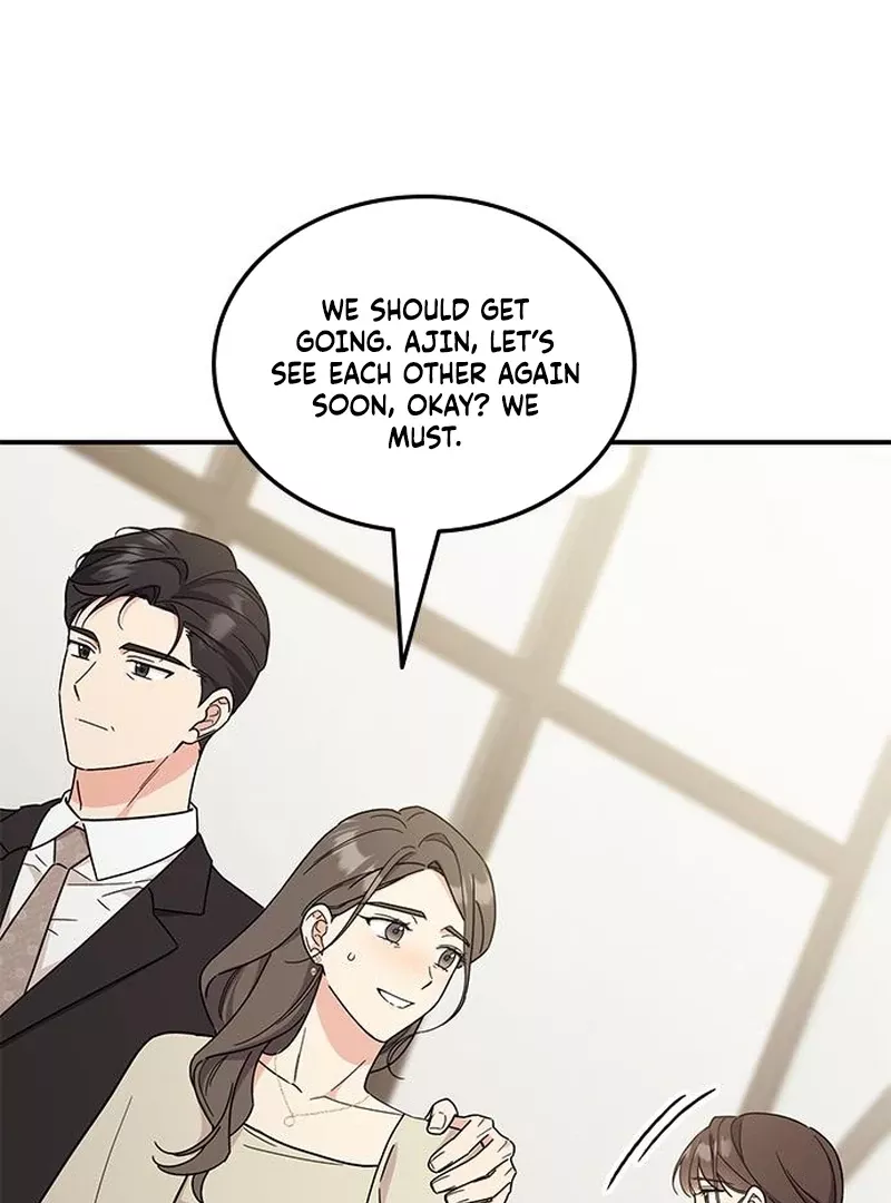 Read ugly complex Manga Online