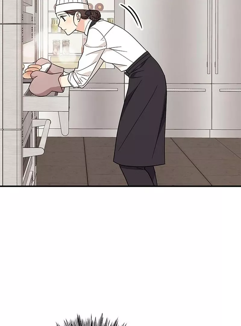 Read ugly complex Manga Online