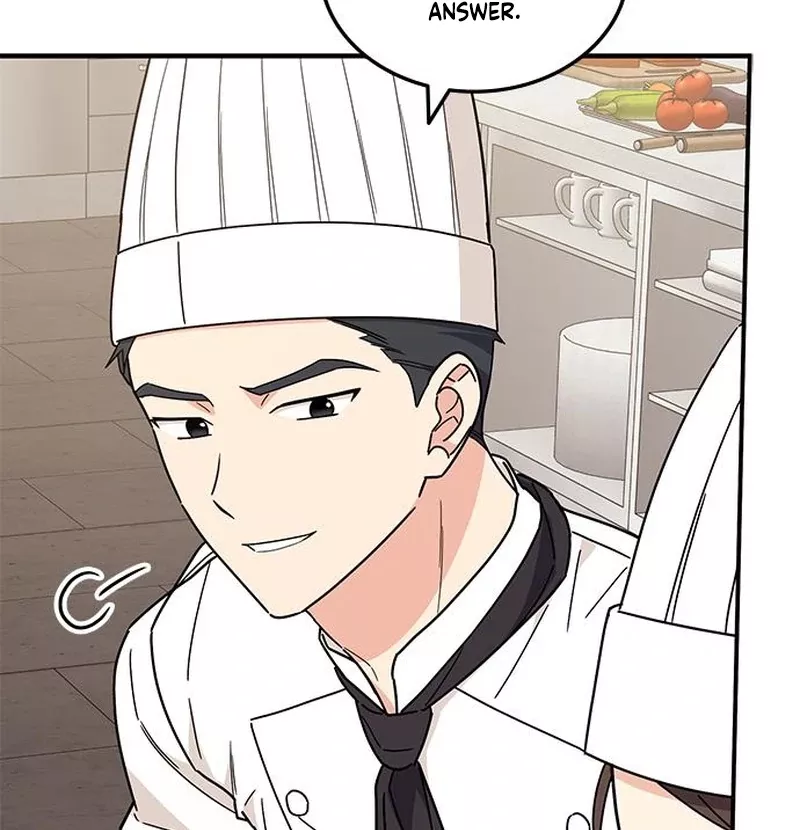 Read ugly complex Manga Online