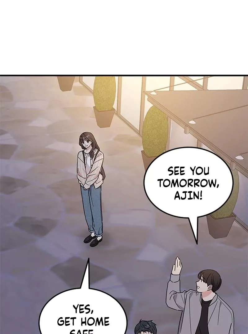 Read ugly complex Manga Online