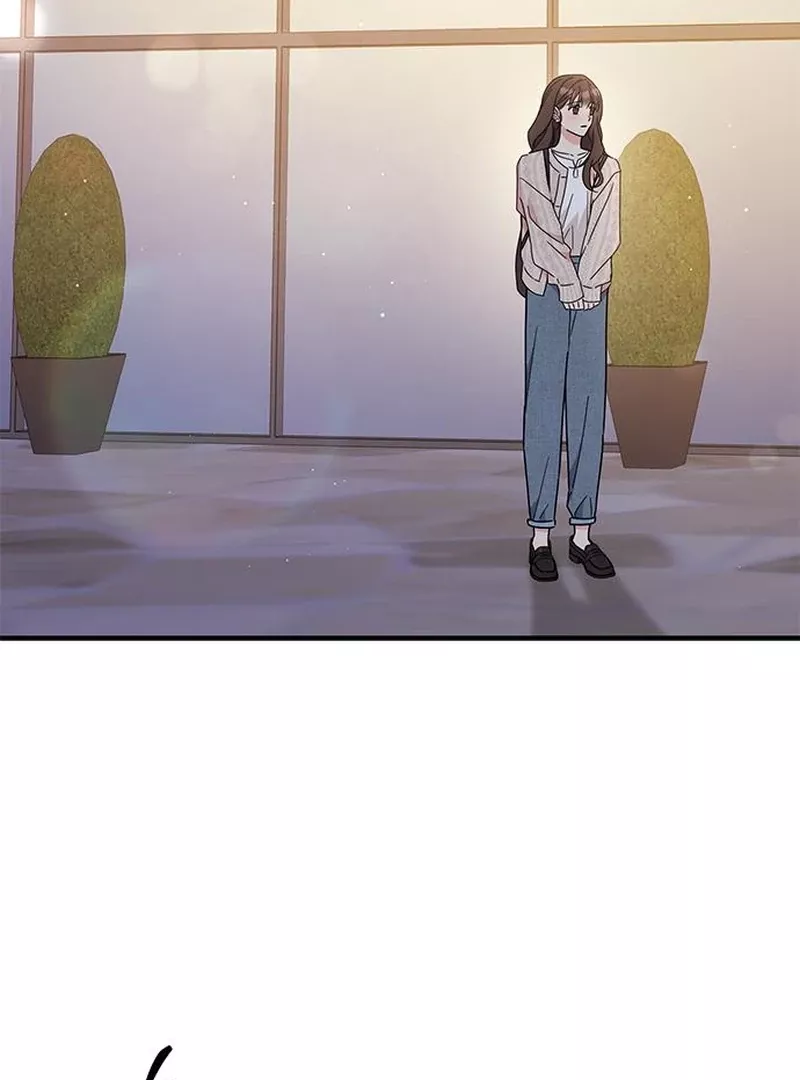 Read ugly complex Manga Online