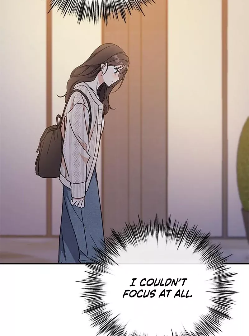 Read ugly complex Manga Online