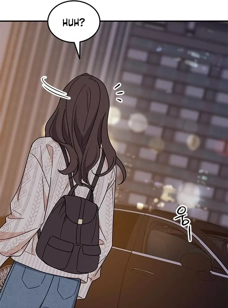 Read ugly complex Manga Online