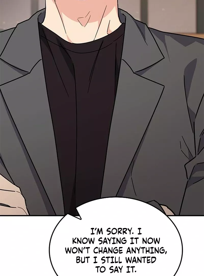 Read ugly complex Manga Online