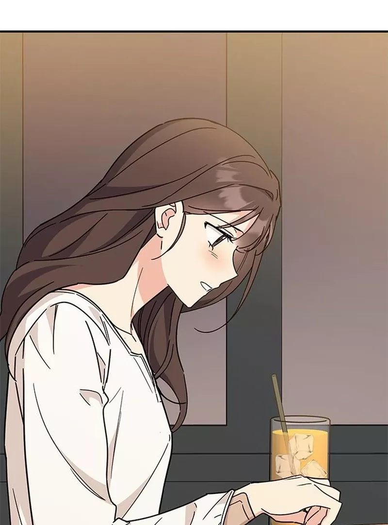 Read ugly complex Manga Online