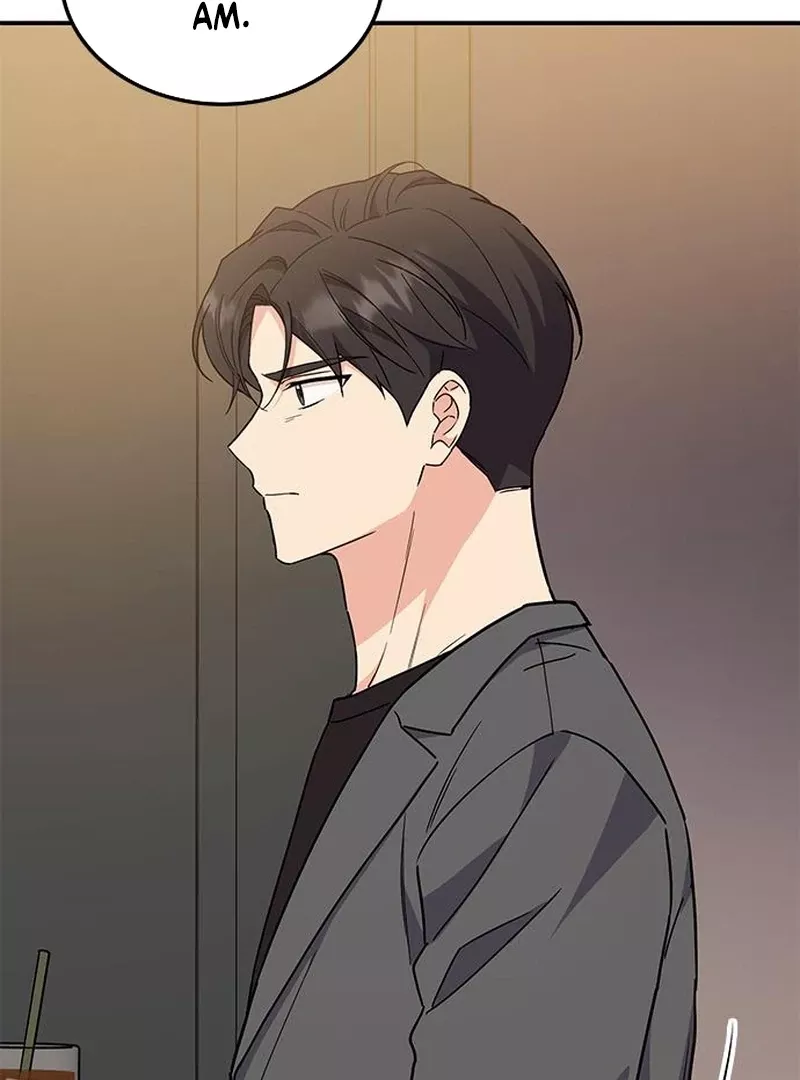 Read ugly complex Manga Online