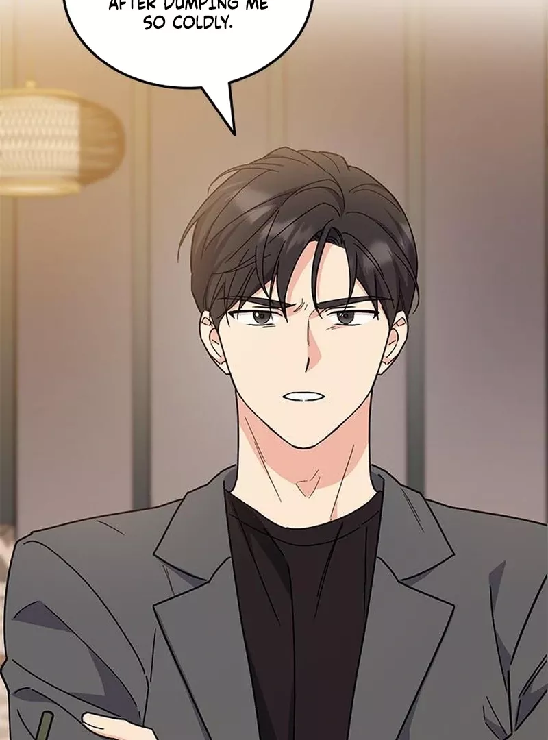 Read ugly complex Manga Online