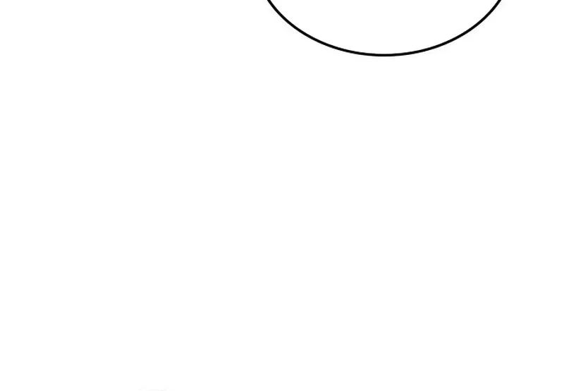 Read ugly complex Manga Online