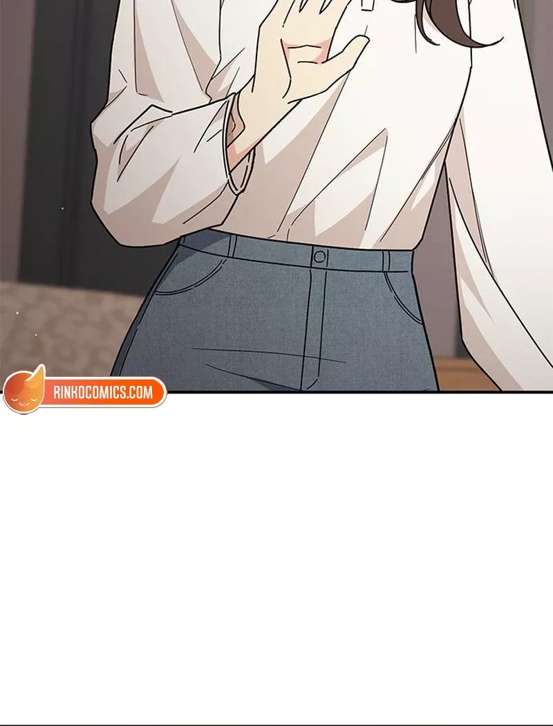 Read ugly complex Manga Online