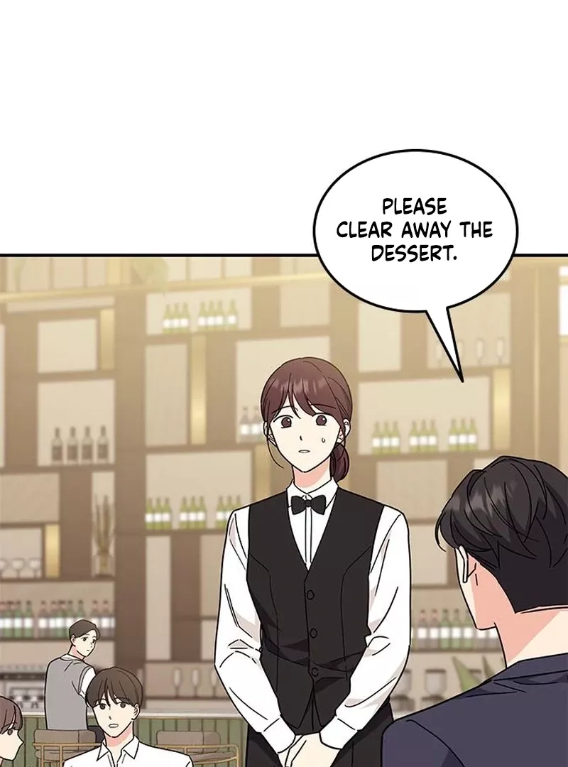 Read ugly complex Manga Online
