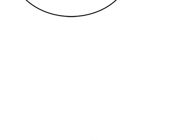 Read ugly complex Manga Online