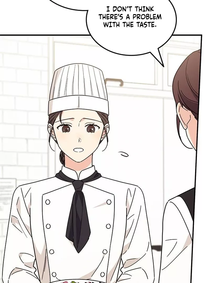 Read ugly complex Manga Online