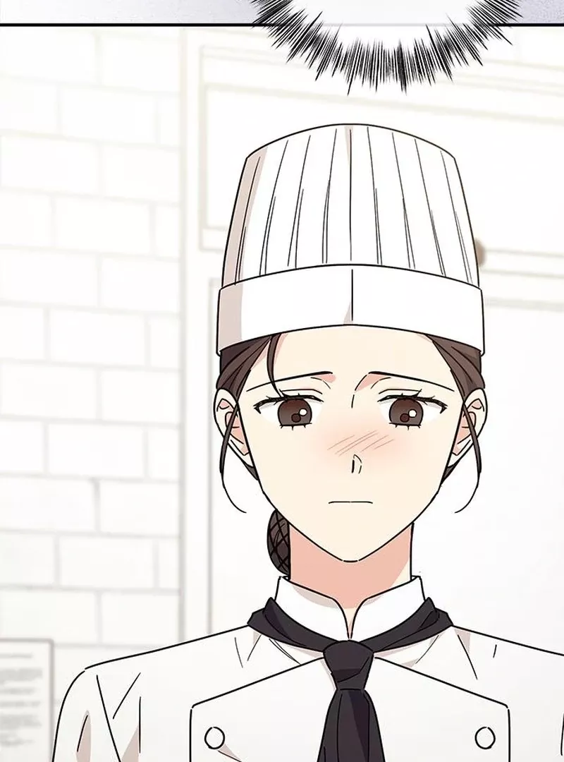 Read ugly complex Manga Online