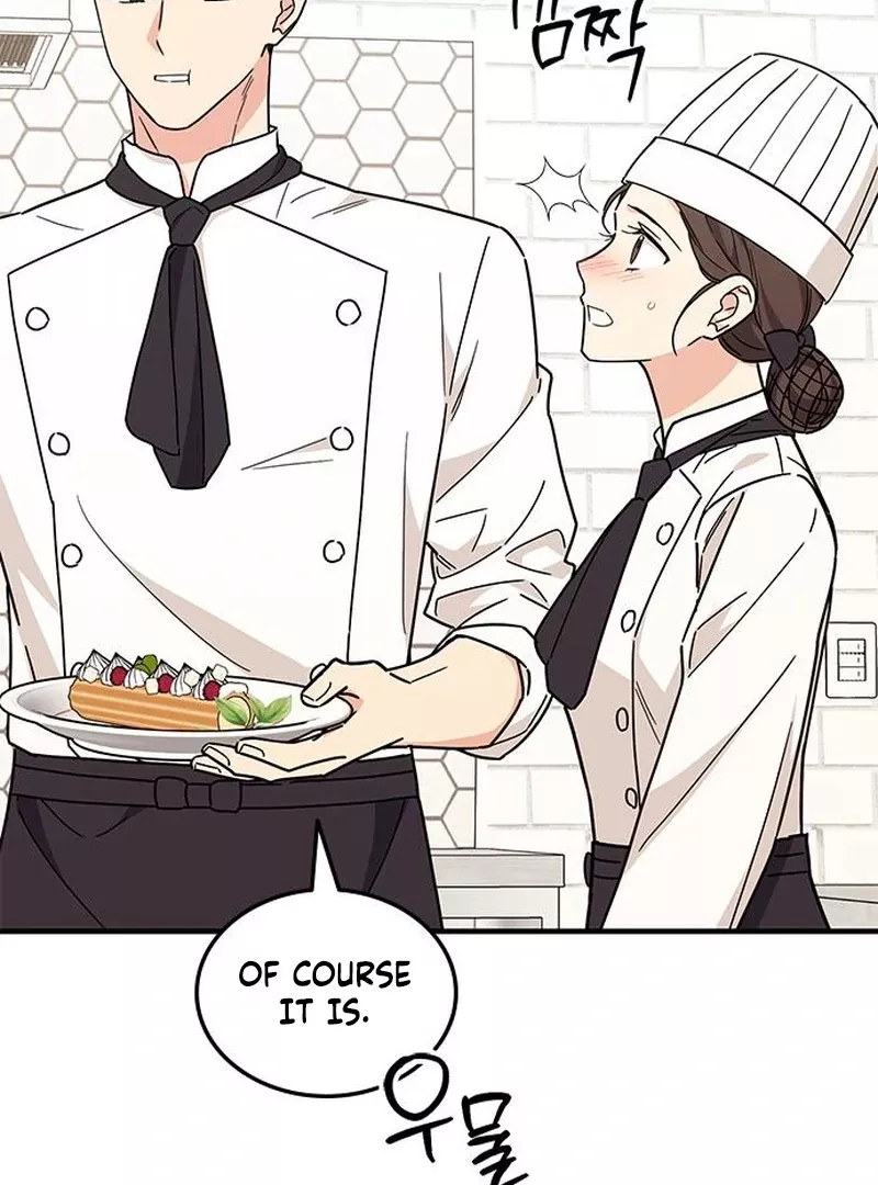Read ugly complex Manga Online