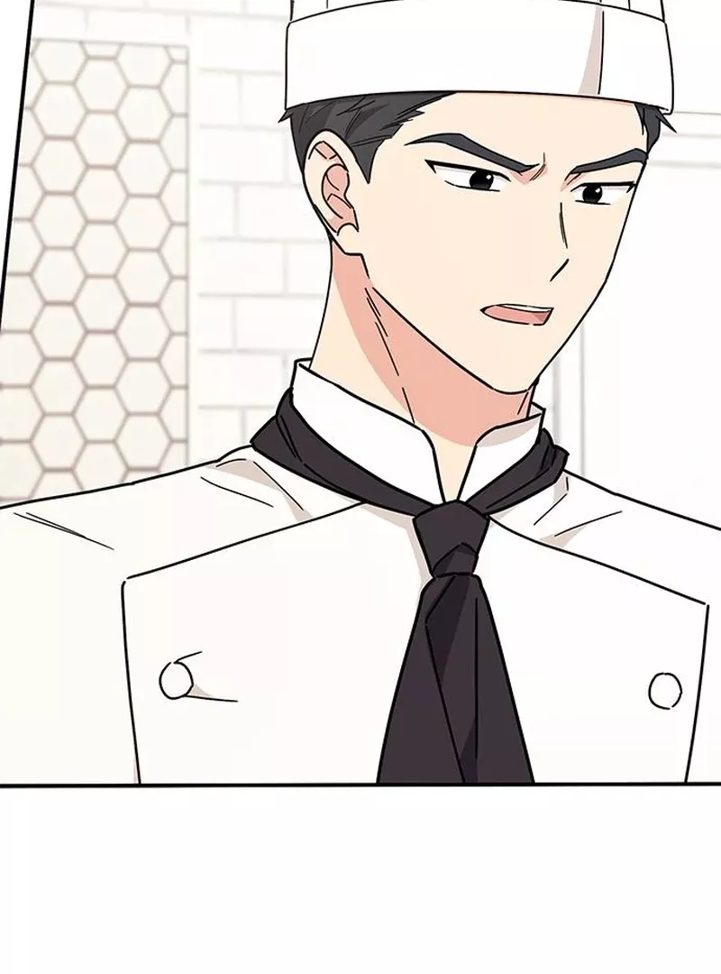 Read ugly complex Manga Online