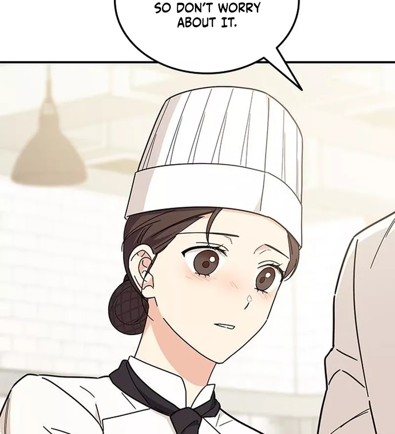 Read ugly complex Manga Online
